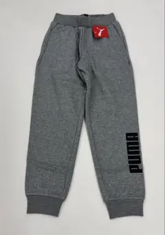 プーマ裏起毛スウェットパンツ140グレー新品