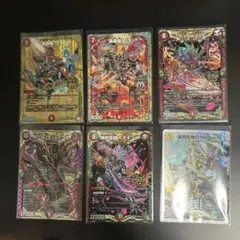マジンボーン ダークビートル ドラゴン翔悟 レアメタルボーン ダーク