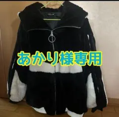 2025年最新】REFLEM レディース 毛皮・ファーコートの人気