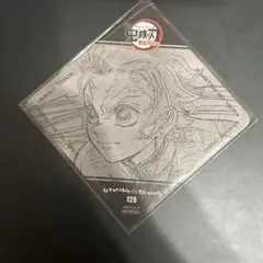 鬼滅の刃　ufotable ダイニング　コースター　無限列車編　竈門炭治郎