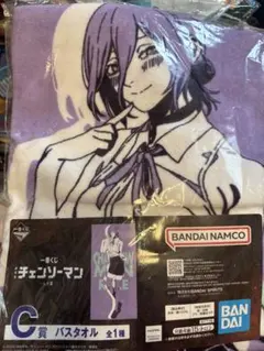 Item thumbnail for item 9a2bdb70-3424-4a19-a1e2-06d09b61451e