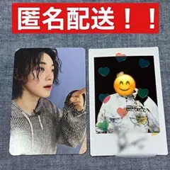 2025年最新】Wei ヨンハ サインの人気アイテム - メルカリ