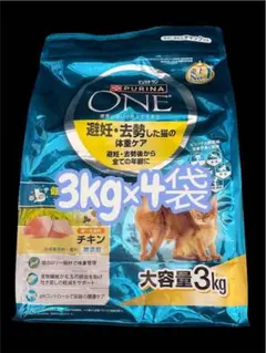 ピュリナワンキャット 避妊・去勢猫の体重ケア チキン(2kg*6セット