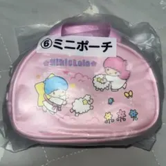 リトルツインスターズ　キキララ　くじ　⑥ミニポーチ