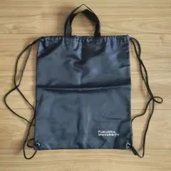 ★福大 ナップザック★