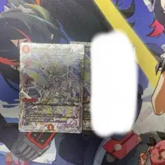 偽りの希望 鬼丸「終斗」 鬼丸ピリオド キャラプレミアムトレジャー