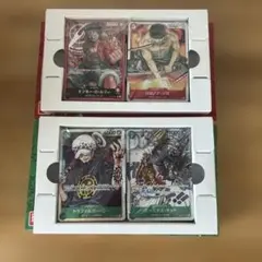 ワンピースカード2個セット