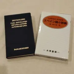 Item thumbnail for item f71c5f42-b0b2-4935-8303-2d5e5803b895