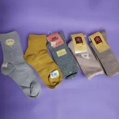 Item thumbnail for item 32fc7678-2e89-4b49-8f19-c804758ee804