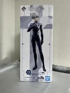 エヴァンゲリオン 渚カヲル フィギュア 一番くじ