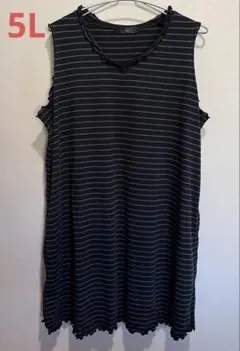 Smile Land ボーダー ノースリーブワンピース　5L
