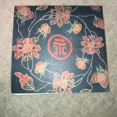 ハワイ 御朱印 出雲大社 移民150周年 - メルカリ