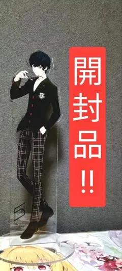 週末限定値下げ】 ペルソナ5 ウェリントン型 眼鏡 雨宮蓮 ジョーカー