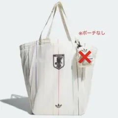 adidas JFA サッカー 日本代表 2026 ナップサック アウェイ - メルカリ