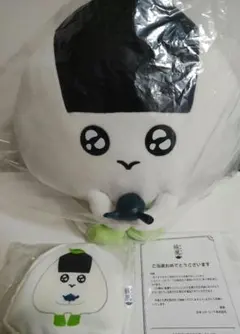 綾鷹 ふわふわ「あや茶丸」＆エコバッグ セット 当選品 - メルカリ