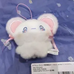 にゃす様 リクエスト 3点 まとめ商品