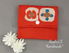 ハンドメイド　マルチポーチ　ミニポーチ　小物入れ　帯リメイクポーチ