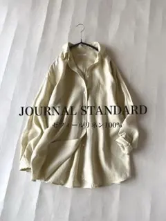 bluesky様 リクエスト 2点 まとめ商品