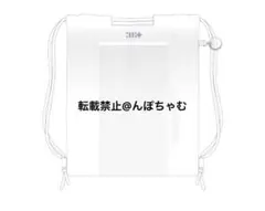 2026年最新】illit weverse conの人気アイテム - メルカリ