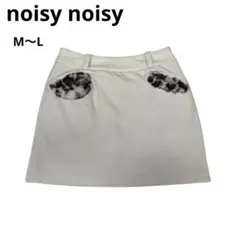 2026年最新】noisy noisy ゴルフの人気アイテム - メルカリ