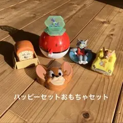 ハッピーセットフィギュアセット　ぱんどろぼう　トムとジェリー　ポケモン