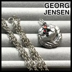 Item thumbnail for item ec89240f-7c7b-445b-a218-334d83f77db2