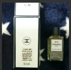 セール シャネル N°5 ロー オードゥ トワレット