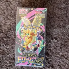 合*ク様 ポケモンカードゲーム ハイクラスパック MEGAドリームex
