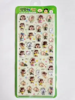 2026年最新】パンパンイの人気アイテム - メルカリ