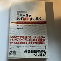 Item thumbnail for item d8686a67-2566-478c-a96a-bce6ed675e17