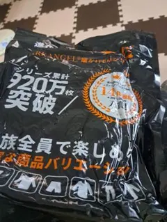 DARKANGEL 暖かITEM レギンス