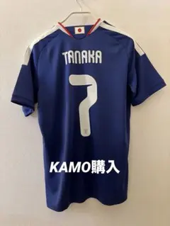 日本代表 7番 田中碧選手 半袖 HOME レプリカ 新品未使用 - メルカリ