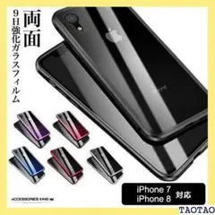 《送料無料》 iphone se ケース 第2世代 se2 撃 スマホケース 1