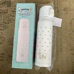 西松屋　非売品　mimichan ステンレスボトル 500ml ホワイトのサムネイル