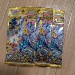 Vスターユニバース 未開封パック5個 - メルカリ