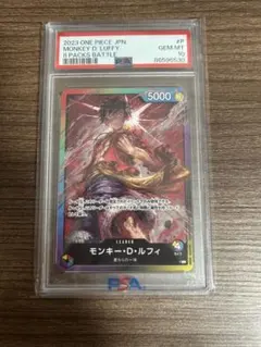 【PSA10】フランキー スタンダードバトル 9月優勝記念品 UC パラレル PSA10鑑定済み】OP01-021 フランキー UC【スタンダードバトル 9月優勝