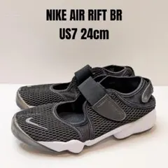 NIKE エアリフト オフノアール 24cm DM6441-045 完売カラー NIKE エアリフト オフノアール 24cm DM6441-045 完売カラー - メルカリ