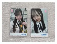 2026年最新】近藤沙樹の人気アイテム - メルカリ