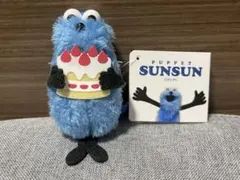 パペットスンスン ぬいぐるみマスコット Birthday 2026ver ケーキ