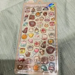 ボンボンドロップシール はむはむボンボン