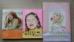 Item thumbnail for item 31531f07-a5c2-43e5-9098-c13f9148f5cb