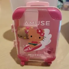 AMUSE Hello Kitty キャリーケース型 新品未使用　リングのサムネイル