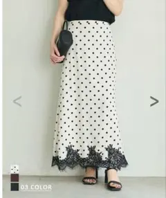【新品未使用】BAESMENTレースサテンスカート