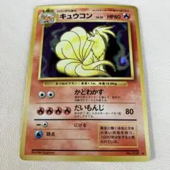 ポケモン ポケモンカードゲーム