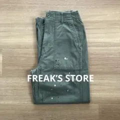 FREAK’S STORE フリークスストア　ベイカーパンツ　ペンキ加工のサムネイル