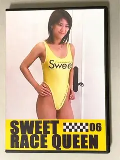 SWEET RACE QUEEN 06 レースクイーン　 DVDのサムネイル