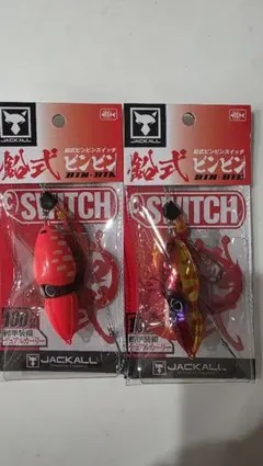 トト様 リクエスト 2点 まとめ商品