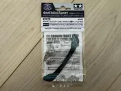 ミニ四駆 HG カーボンフロントステー フルカウルミニ四駆 J-CUP 2022