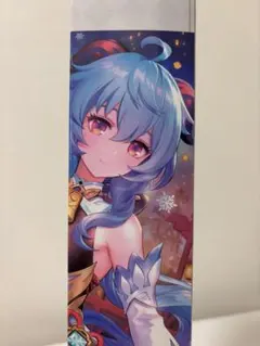 2025年最新】甘雨の人気アイテム - メルカリ