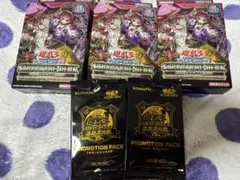 響け！ユーフォニアム 第8回定期演奏会 ゴールド金賞受賞記念グッズ